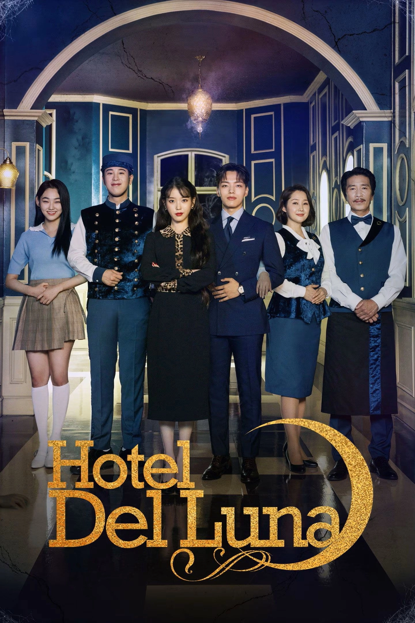 Hotel Del Luna