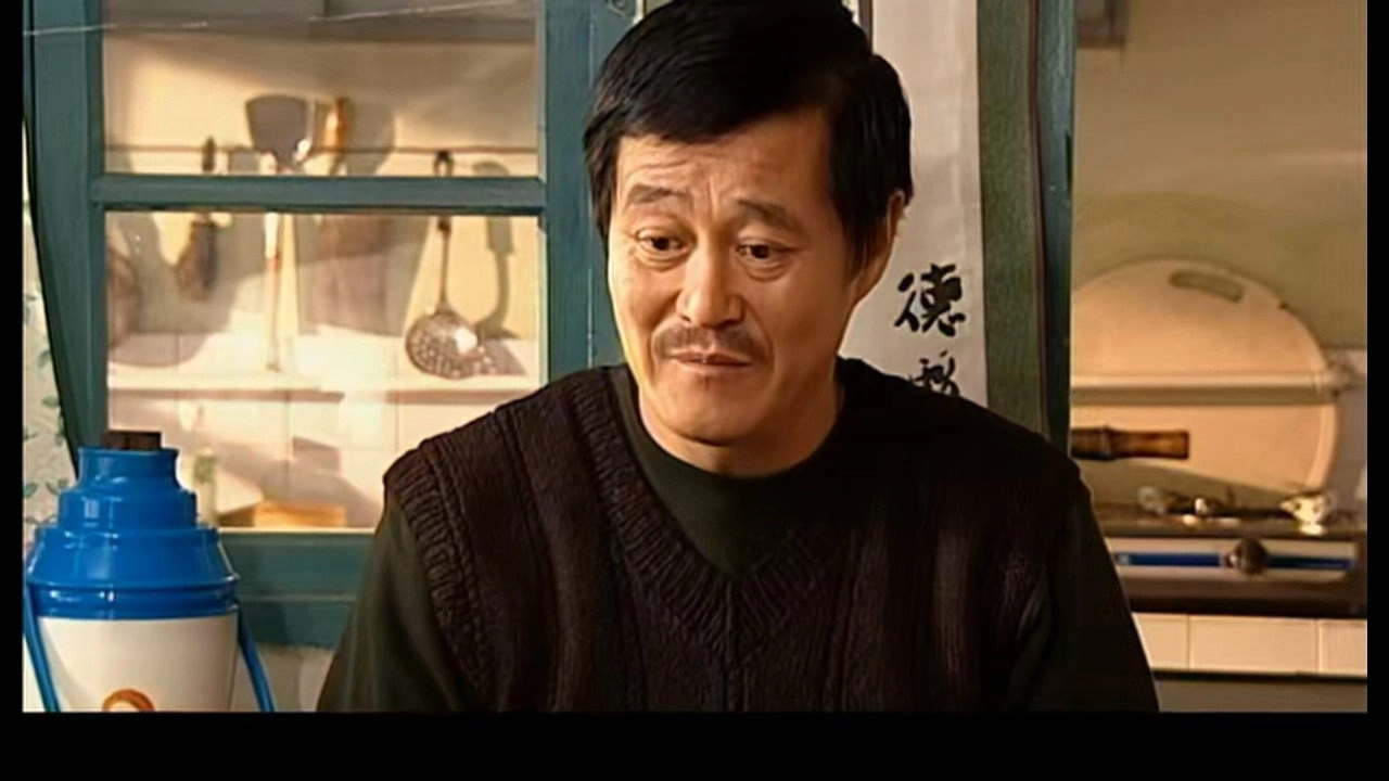 Ma Dashuai