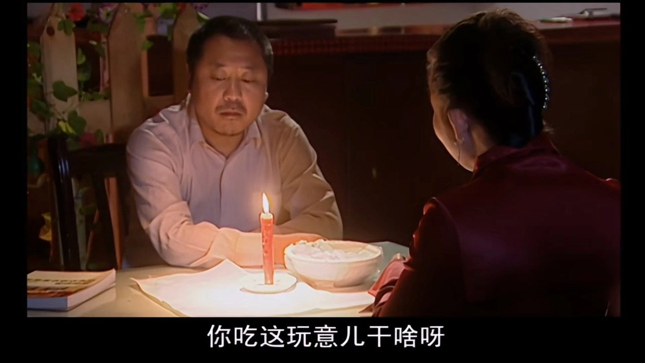 Ma Dashuai
