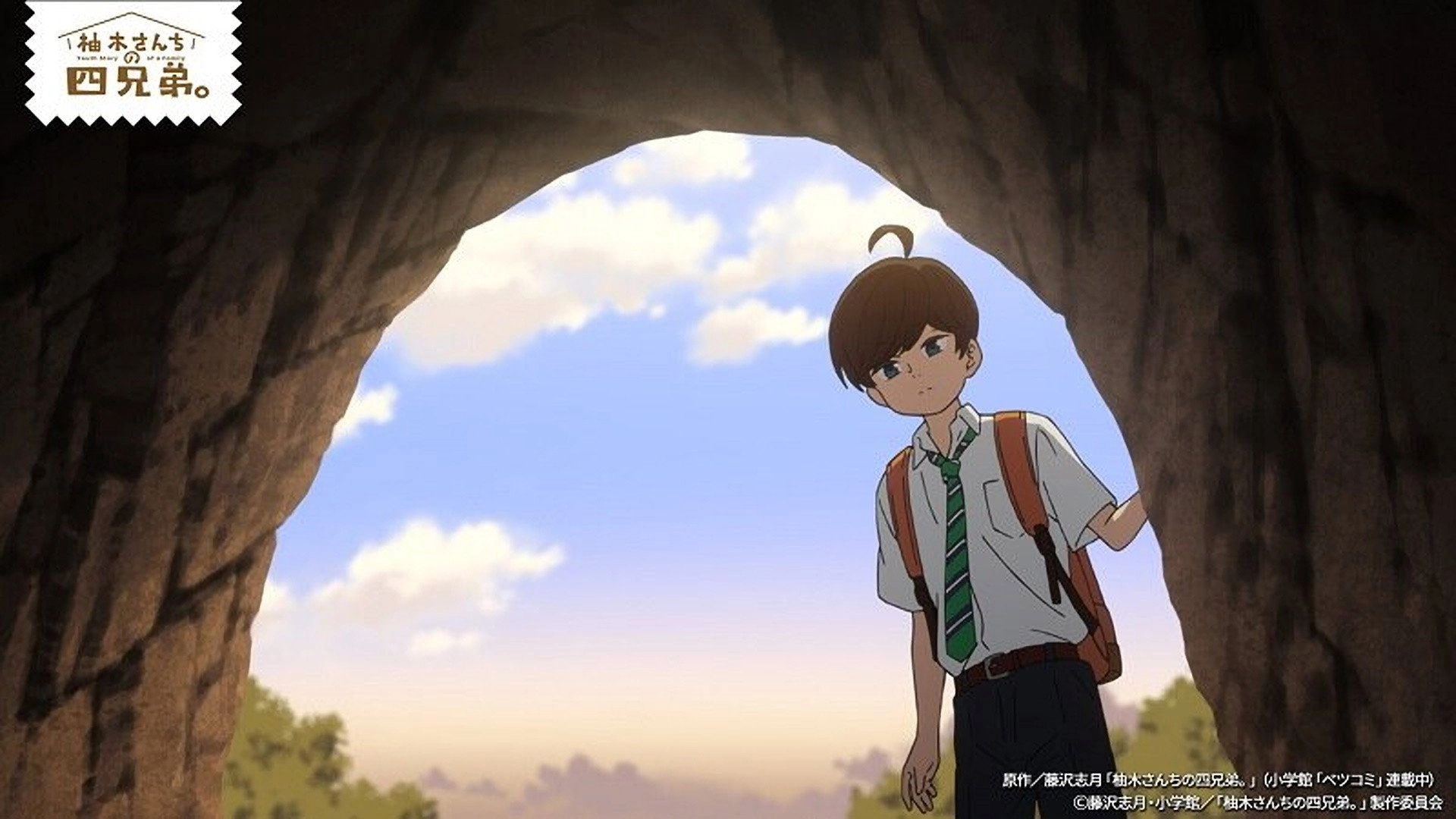 The Yuzuki Family's Four Sons