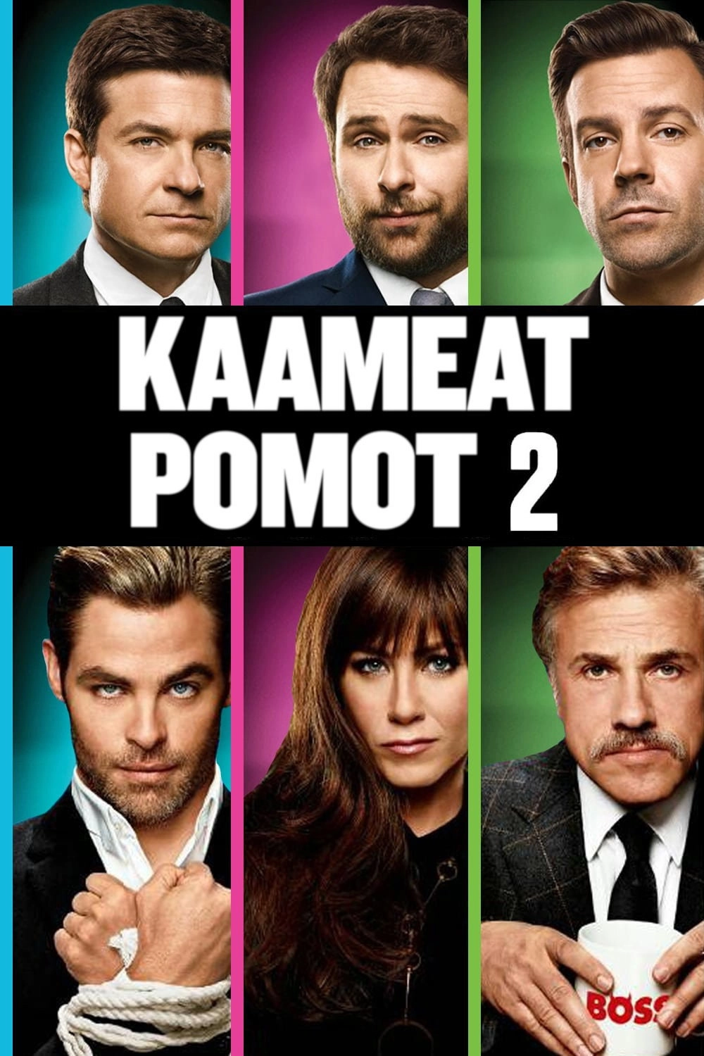 Horrible Bosses 2