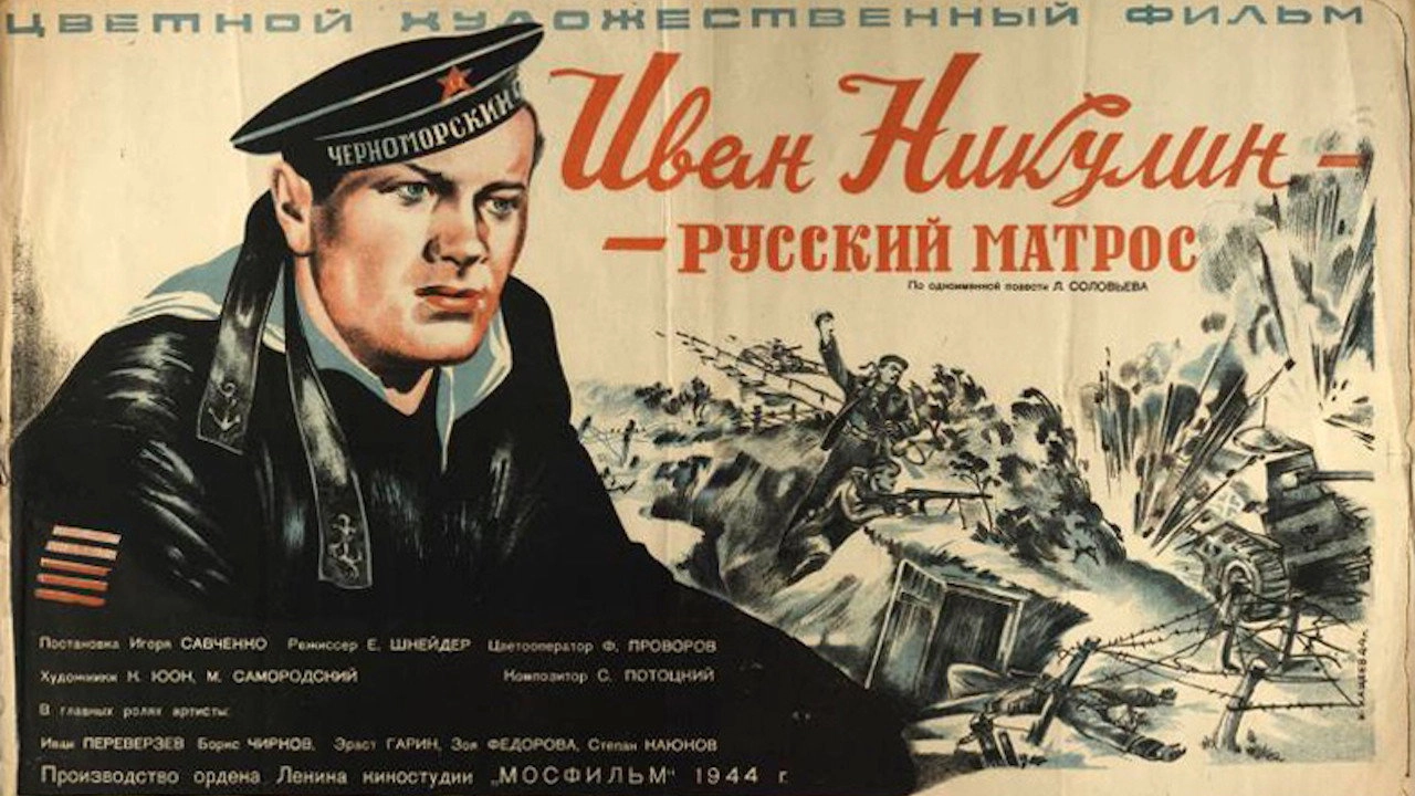 Ivan Nikulin: Russian Sailor
