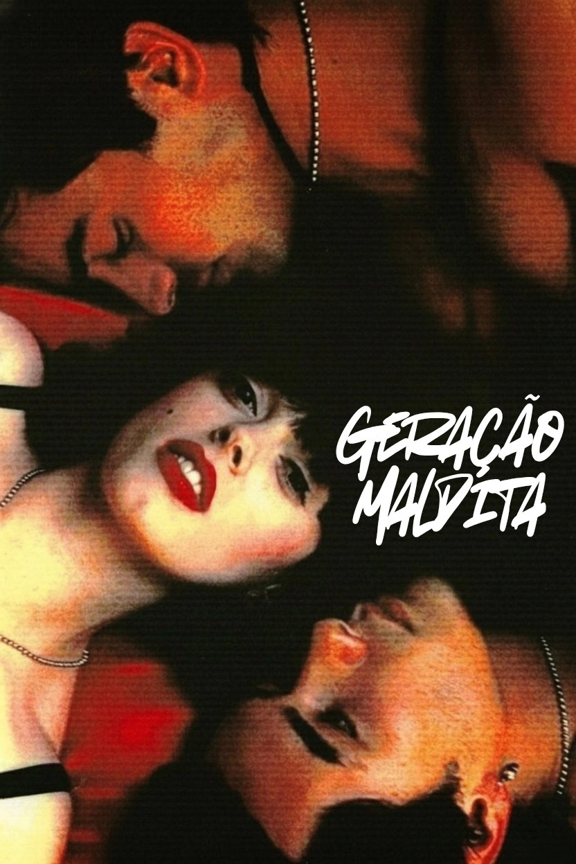 The Doom Generation