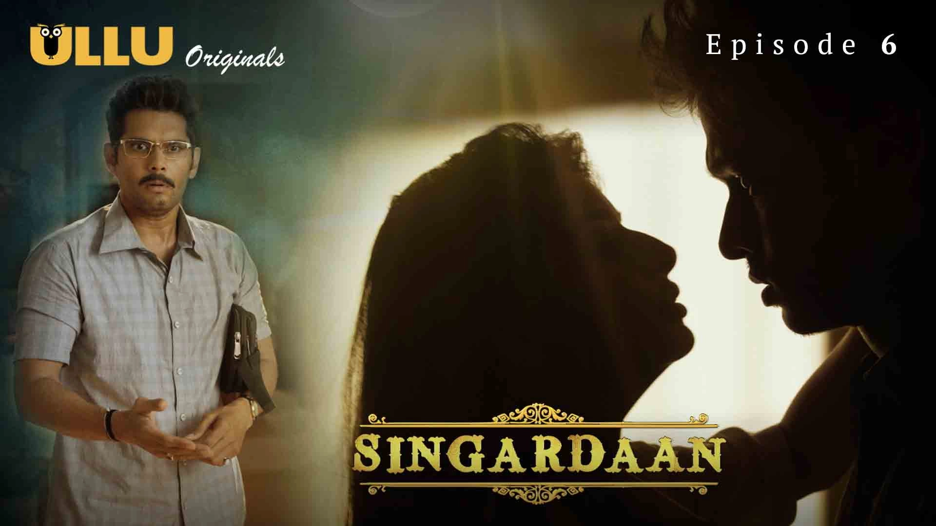 Singardaan