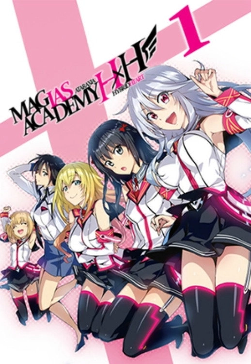 Hybrid x Heart Magias Academy Ataraxia