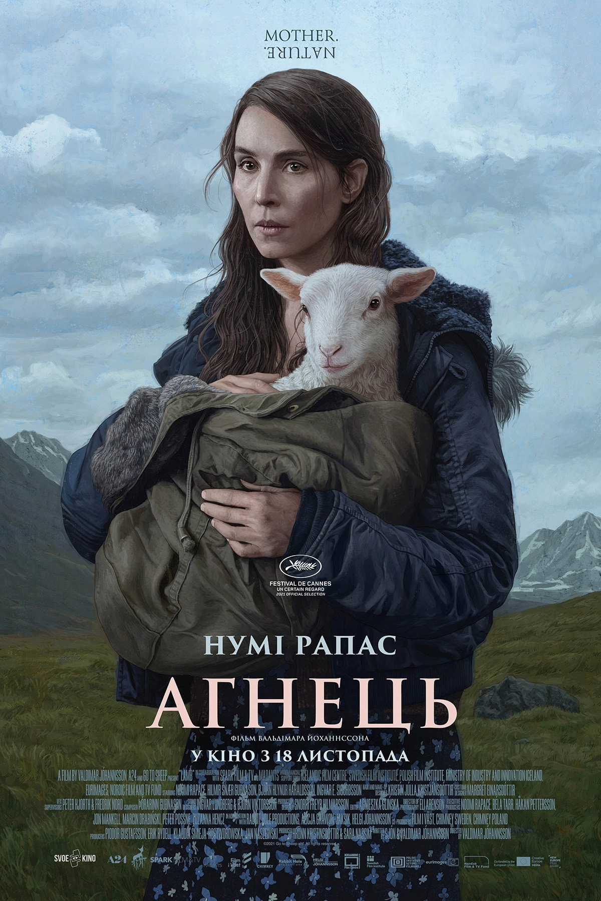 Lamb