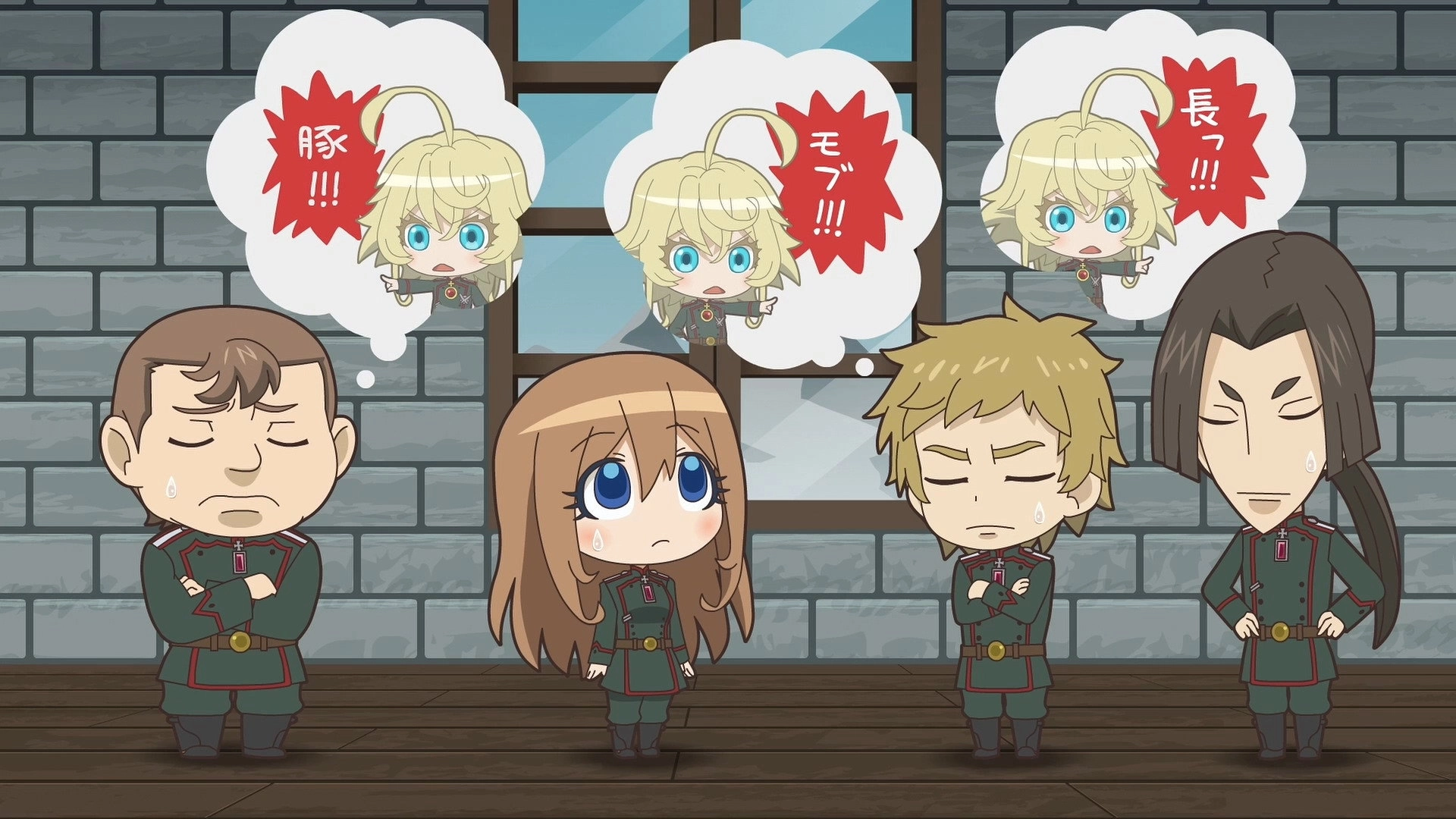 Saga of Tanya the Evil