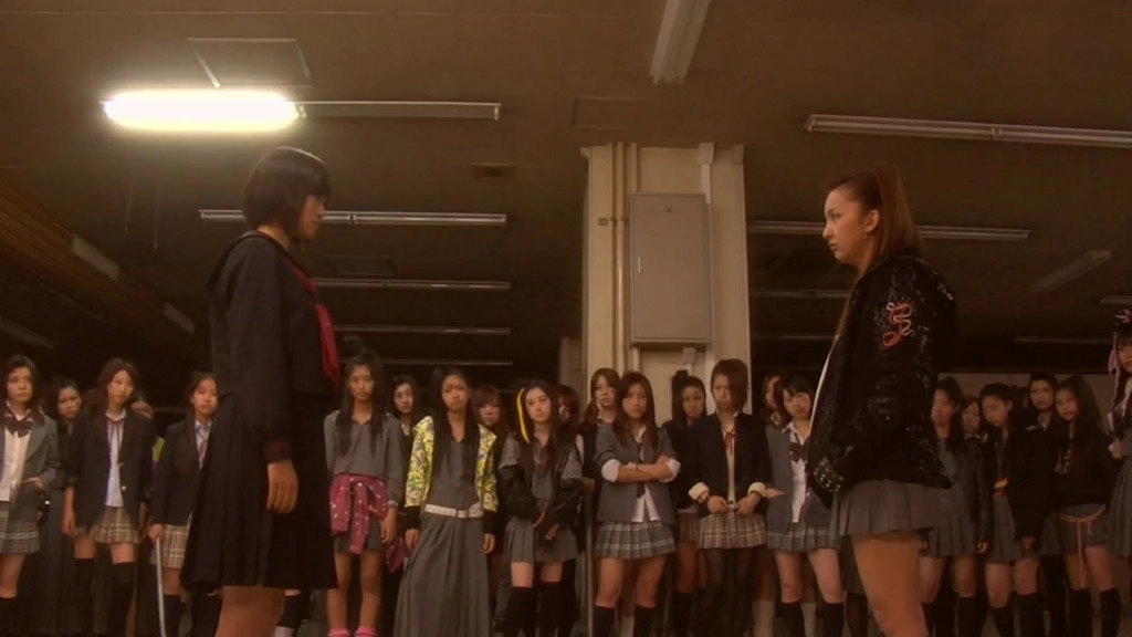 Majisuka Academy