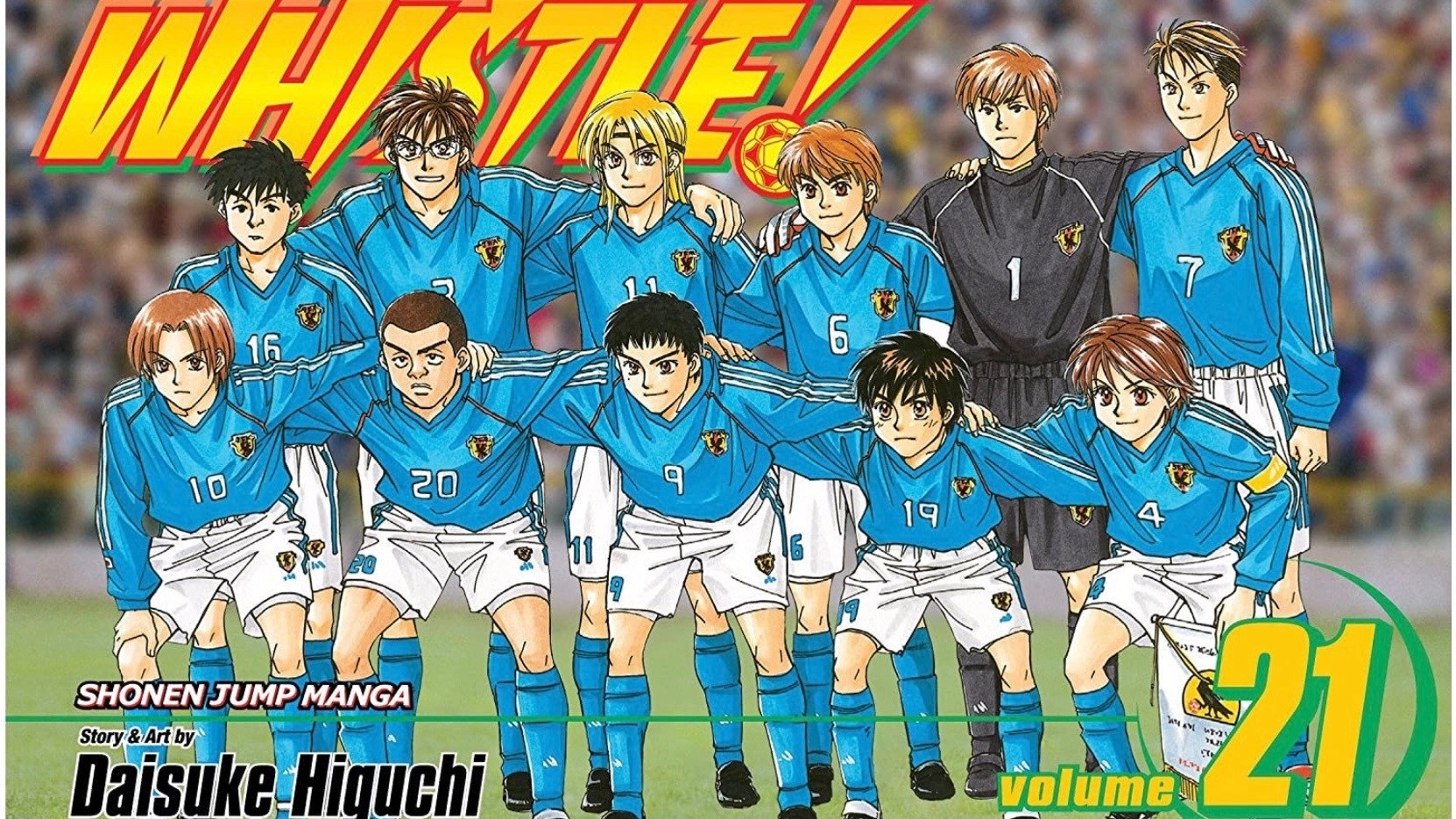 Whistle!