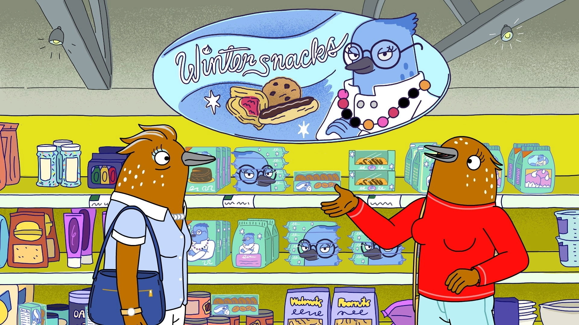 Tuca & Bertie