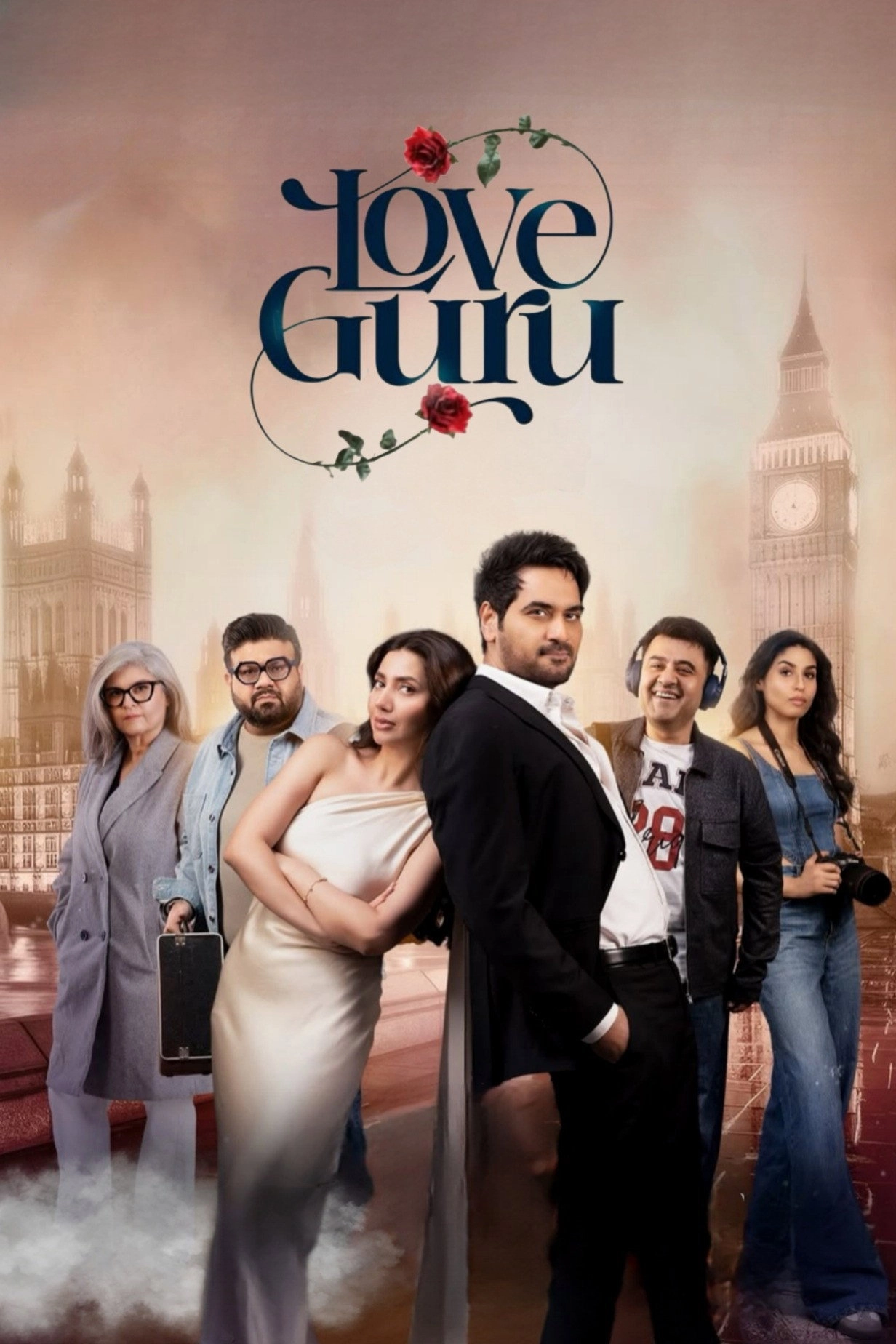Love Guru