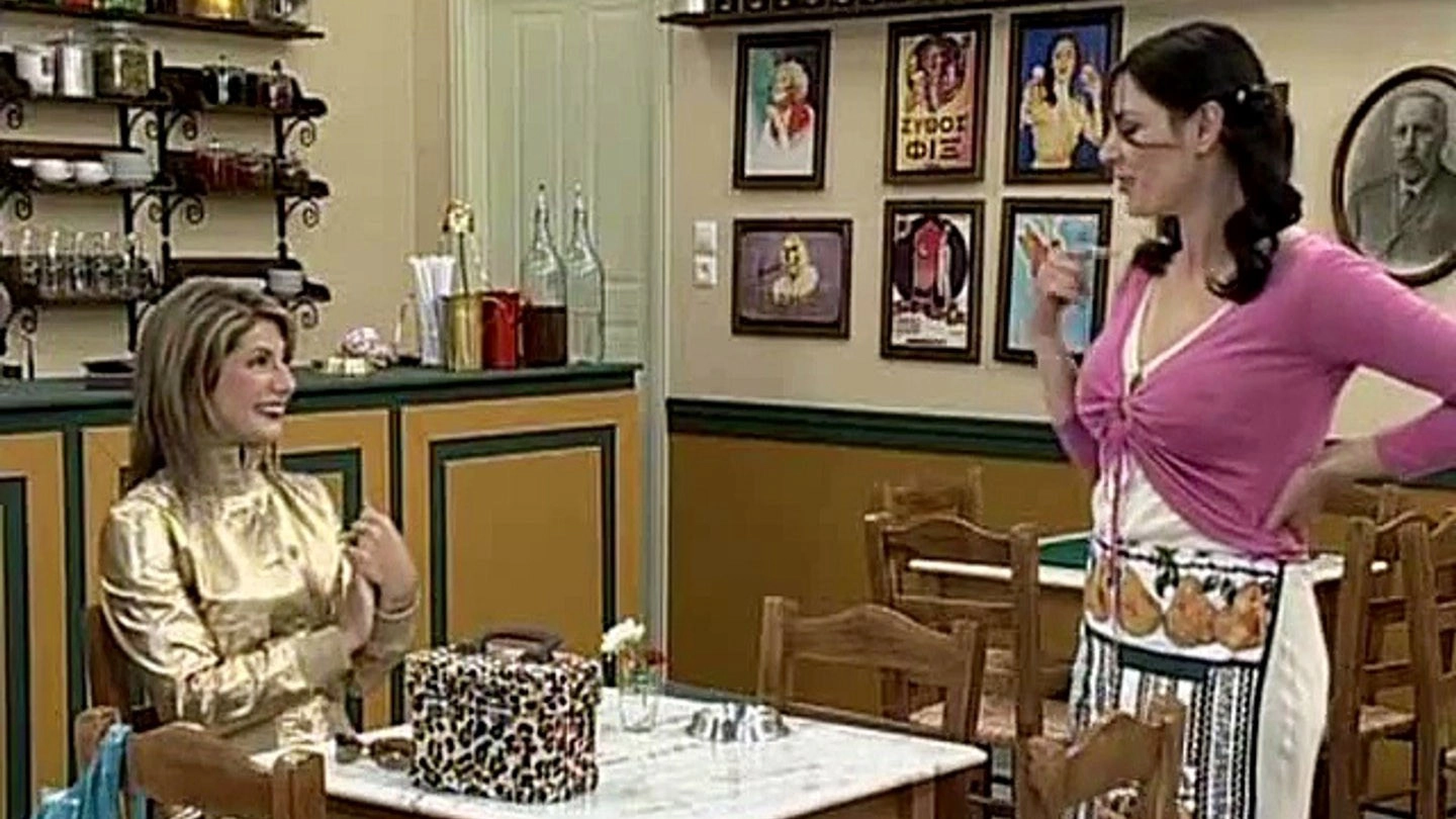 Χήρες club