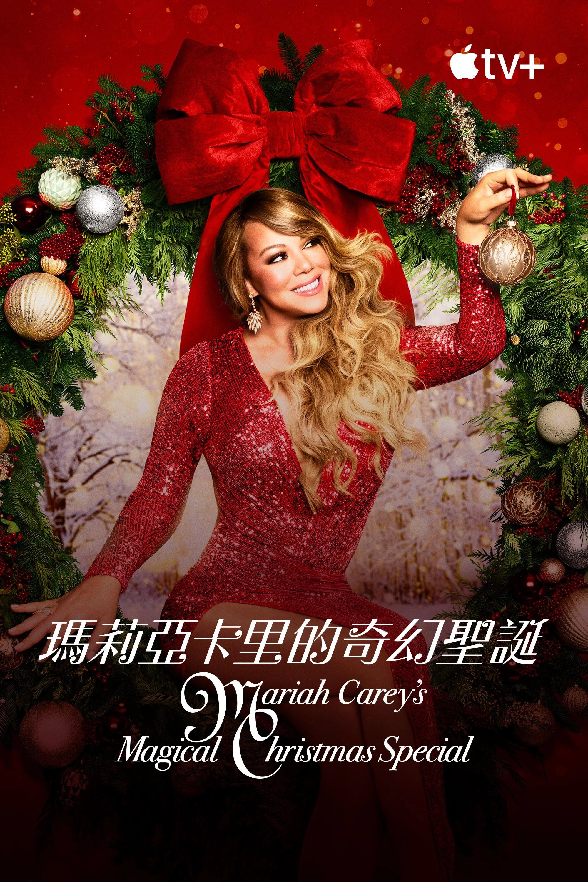 Mariah Carey's Magical Christmas Special
