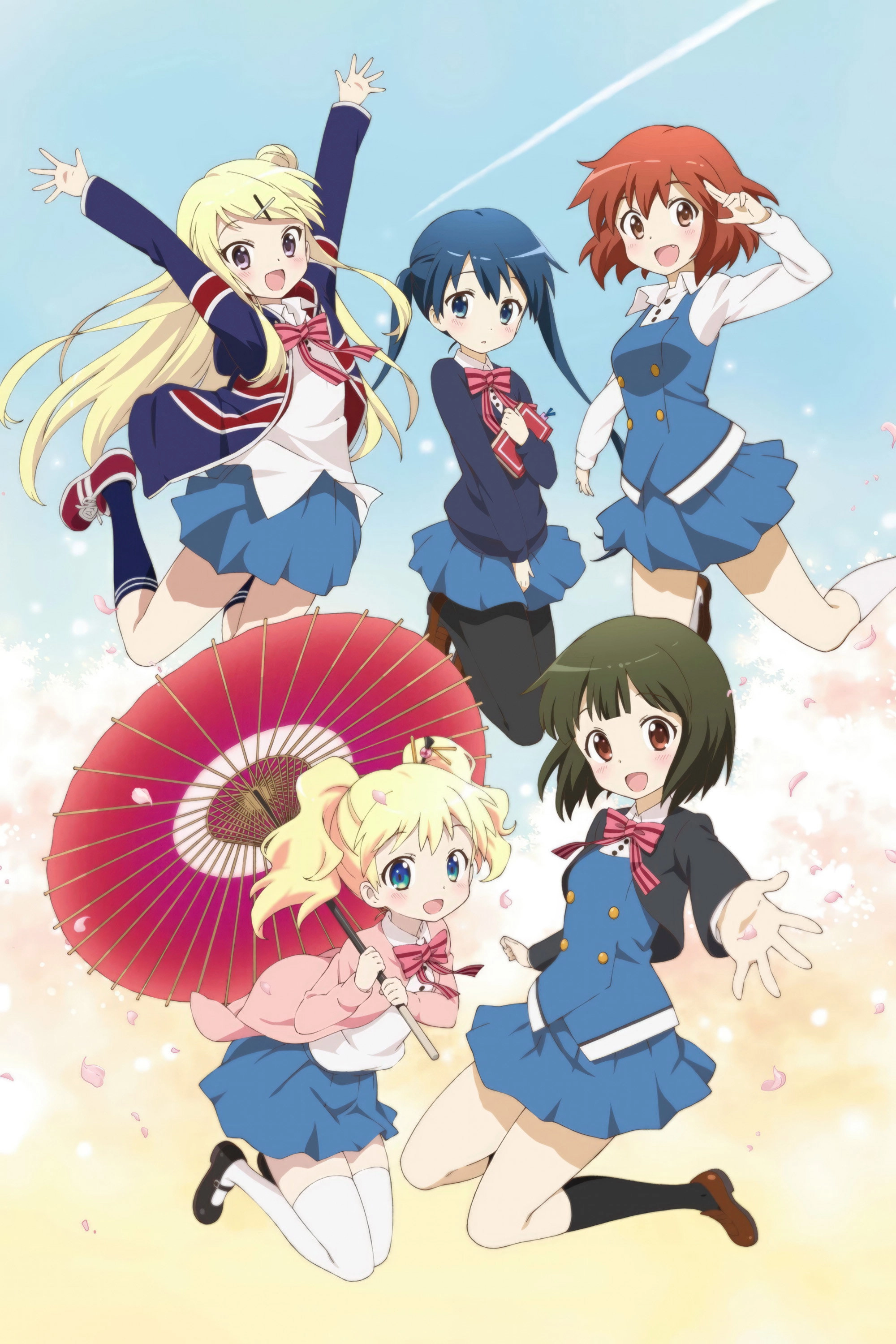 Kinmoza!