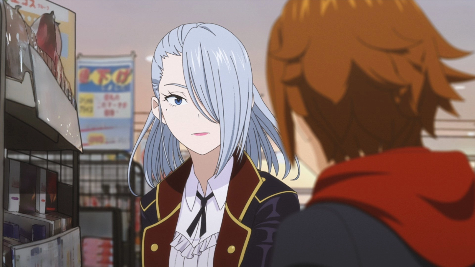 Shikizakura