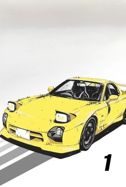 Initial D