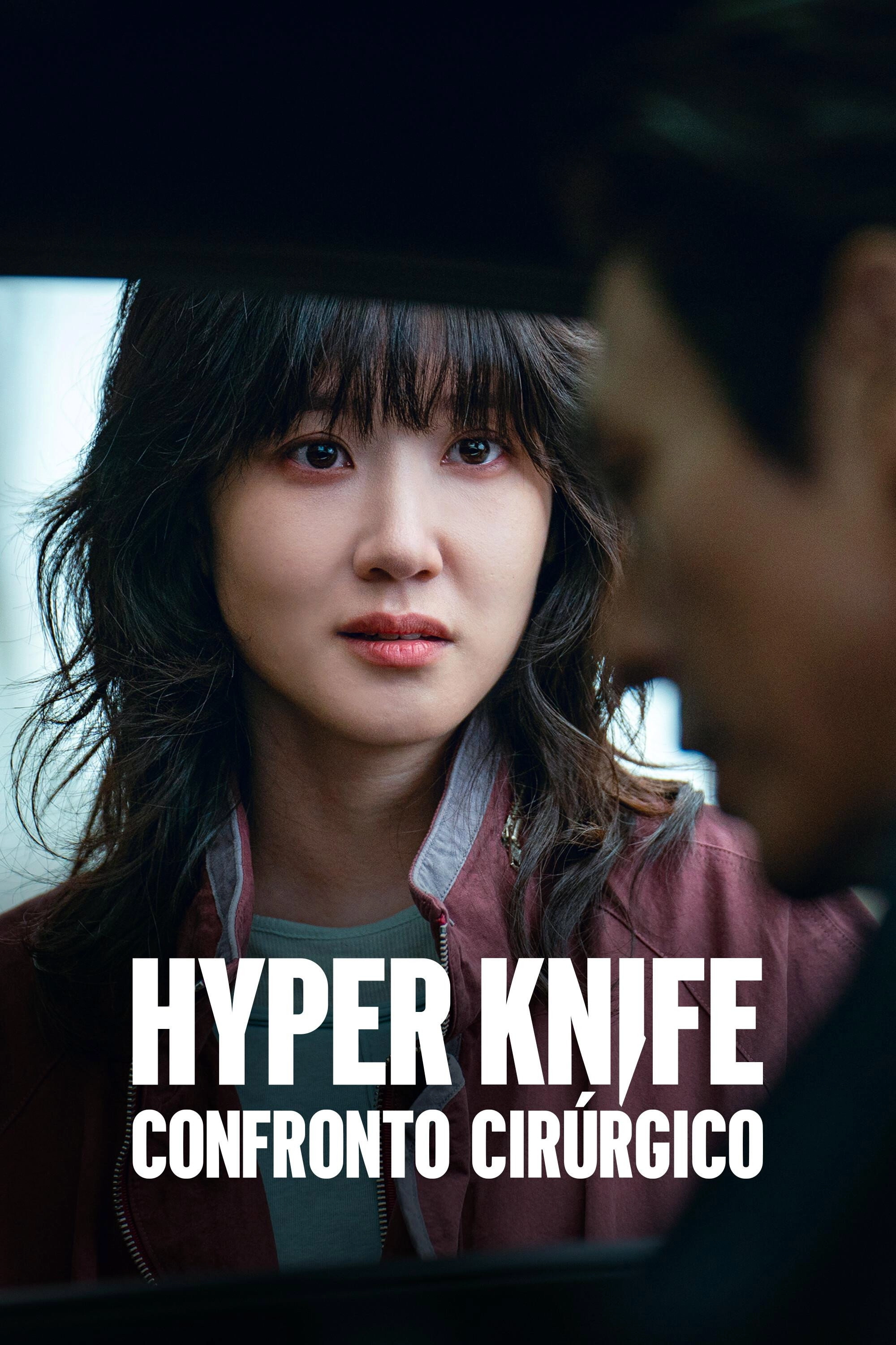 Hyper Knife