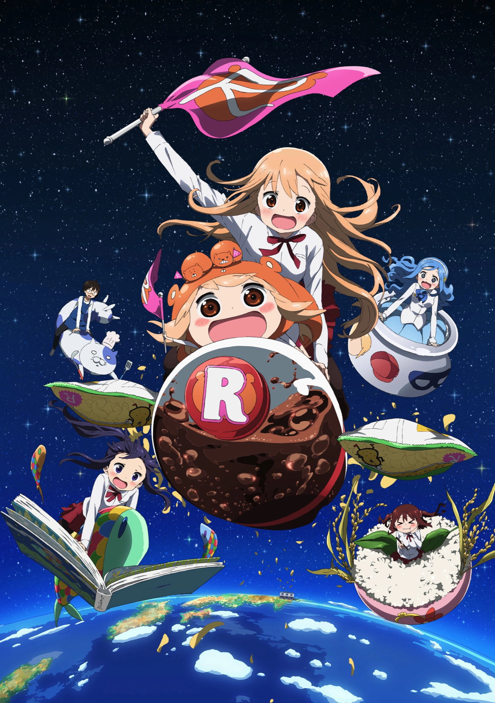 Himouto! Umaru-chan