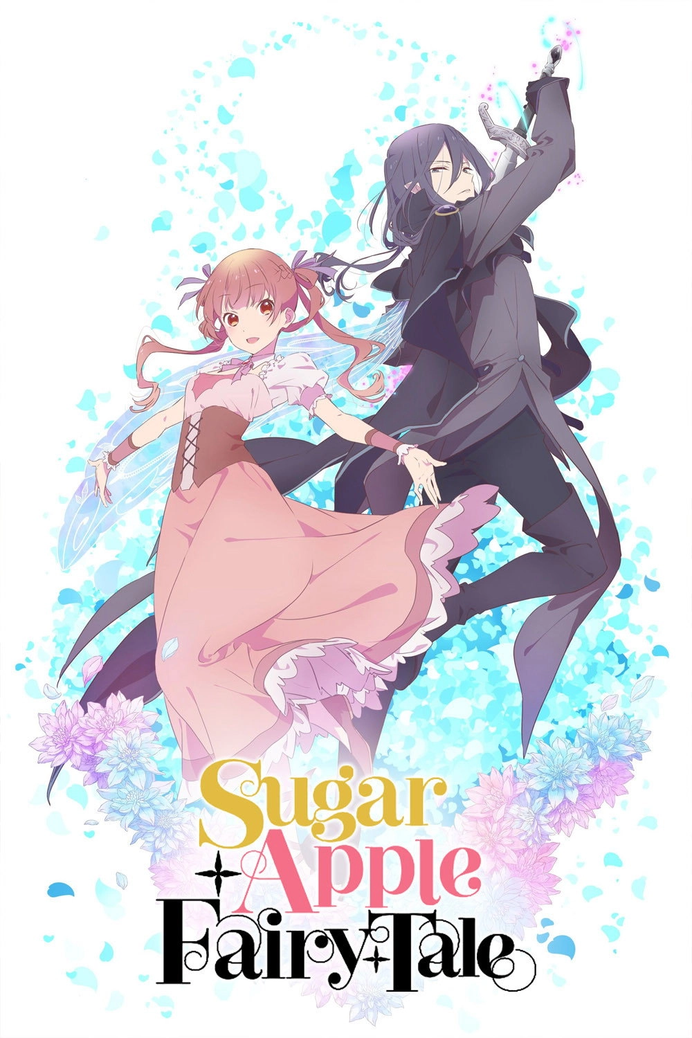 Sugar Apple Fairy Tale