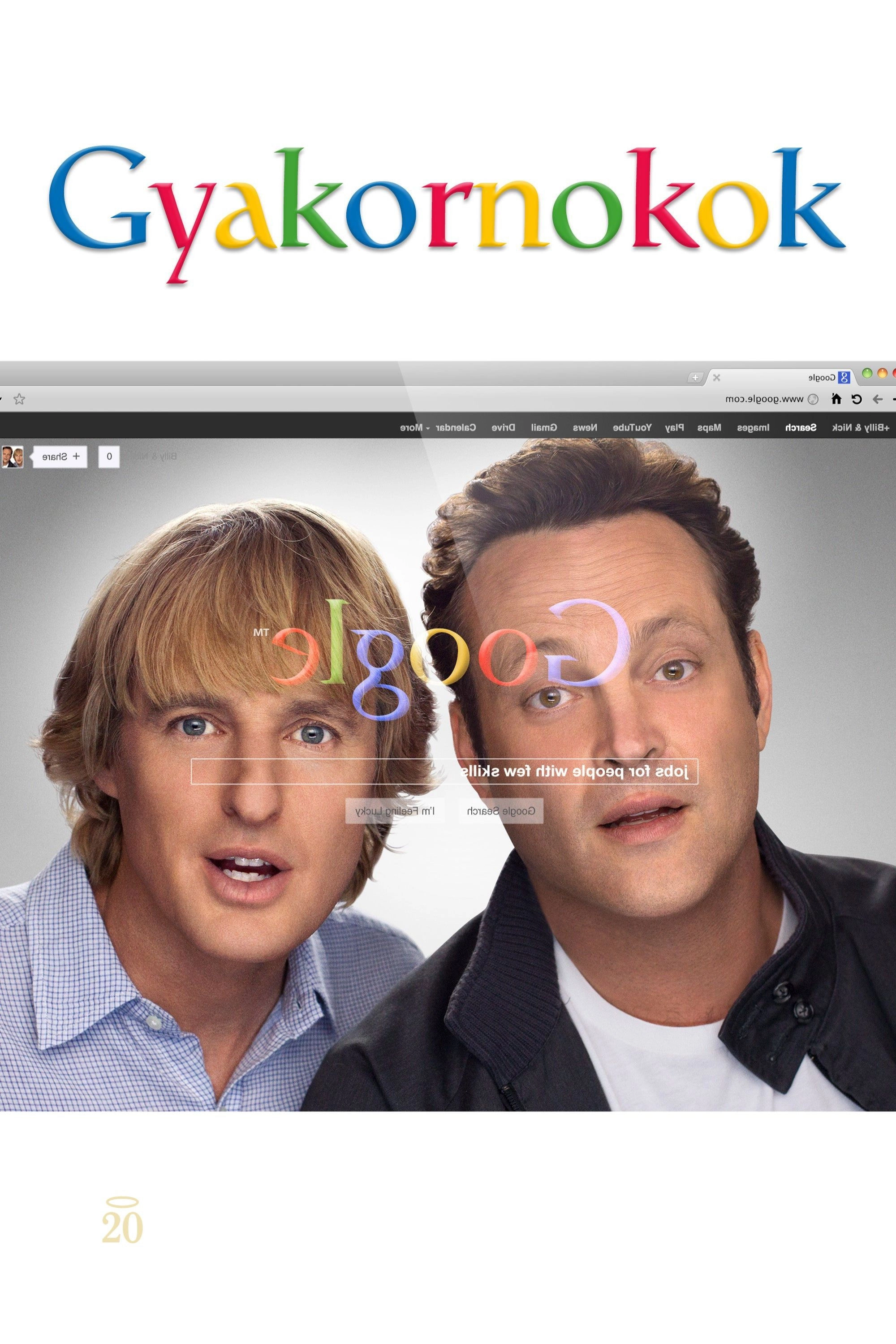 The Internship