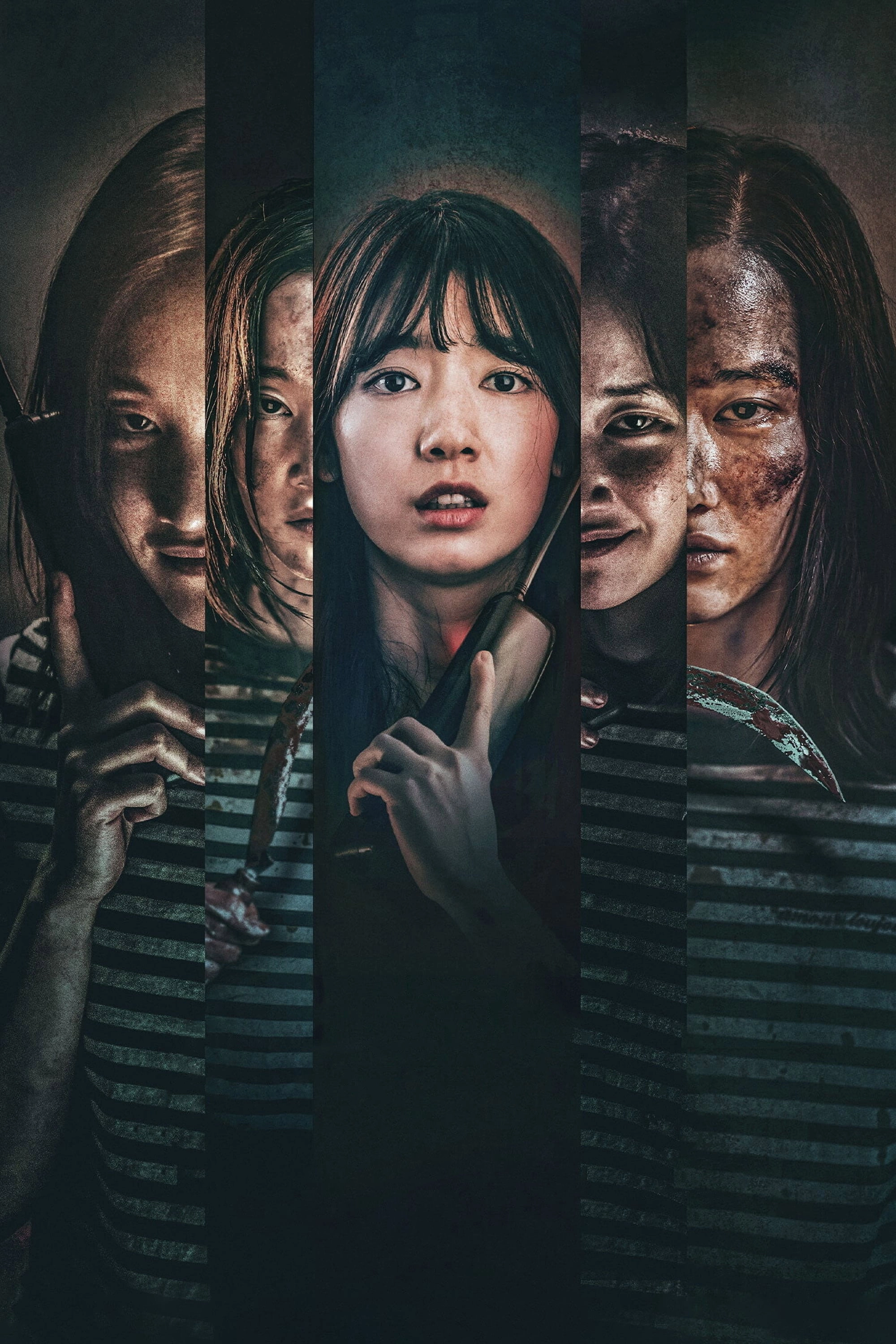 The Call
