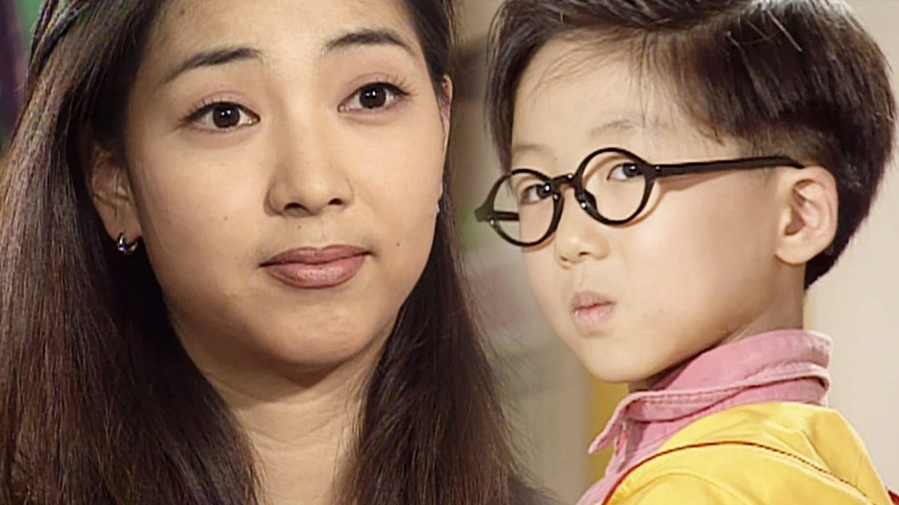Soonpoong Clinic