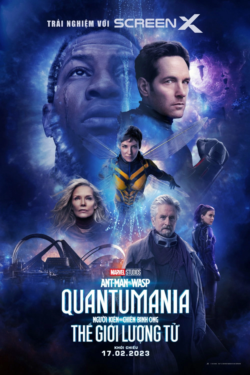 Ant-Man and the Wasp: Quantumania