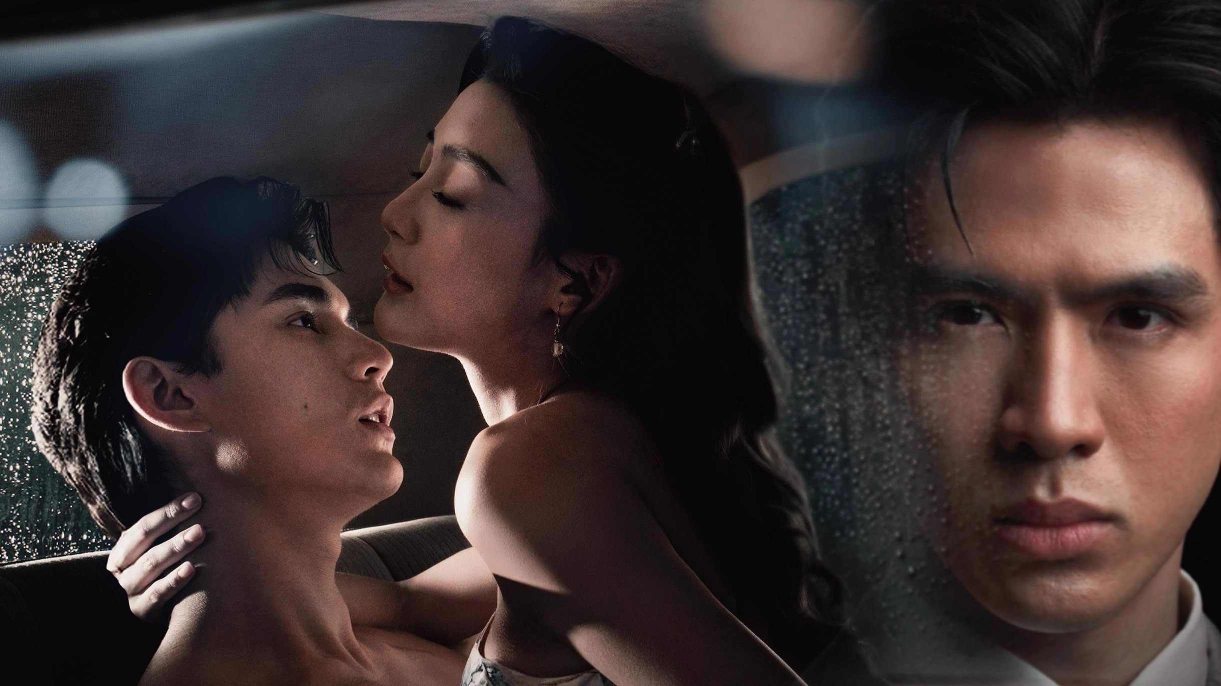 Whisper of Desire