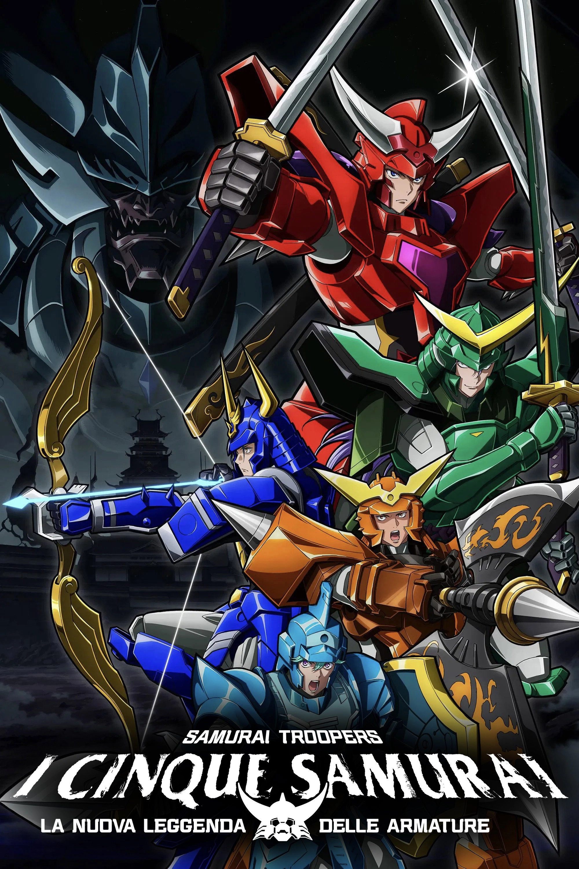 Yoroi-Shinden Samurai Troopers