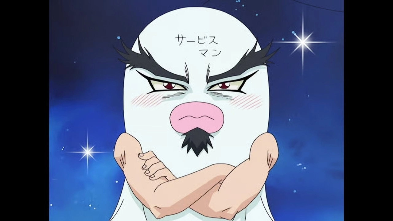 Bobobo-bo Bo-bobo