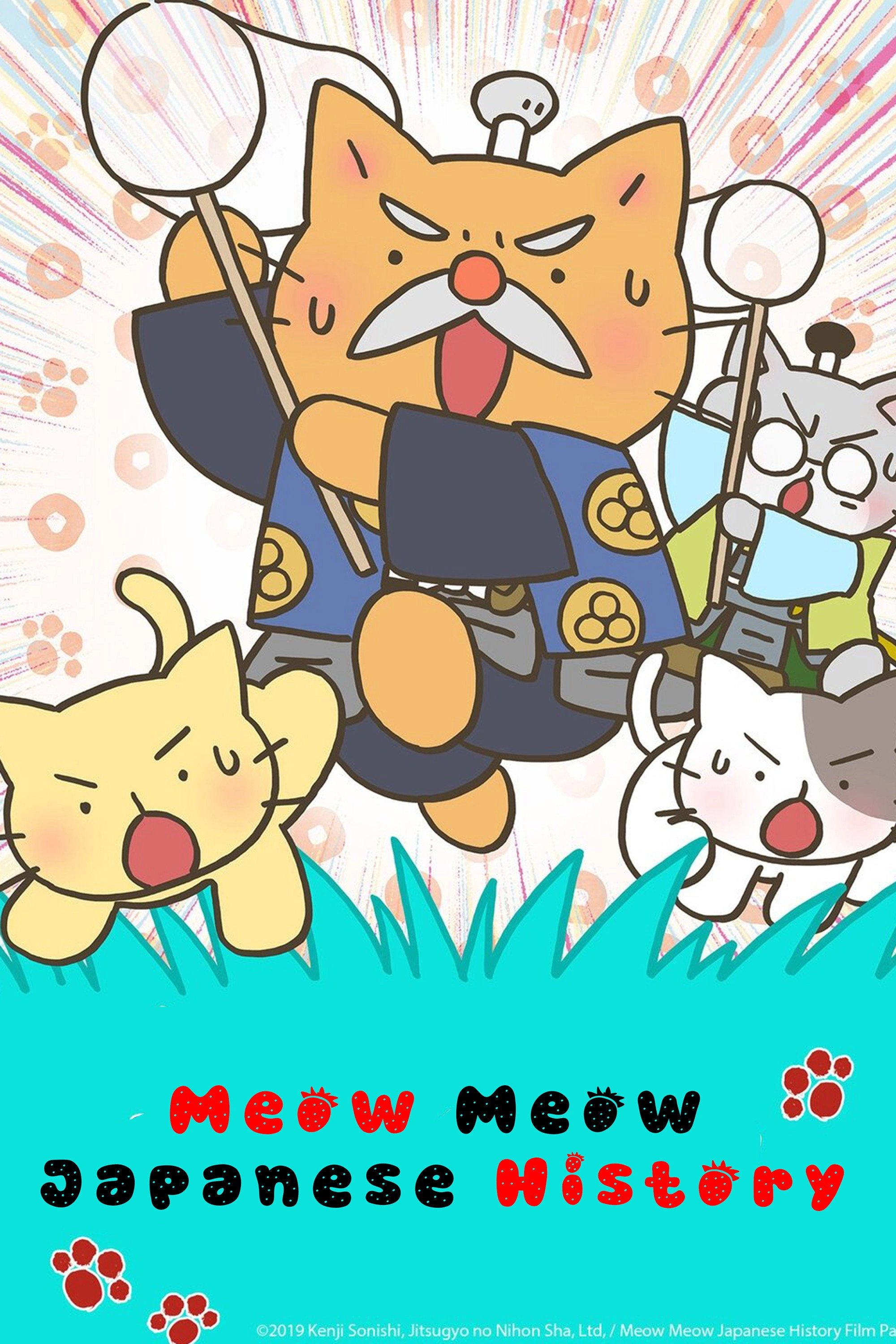 Neko Neko Nihonshi