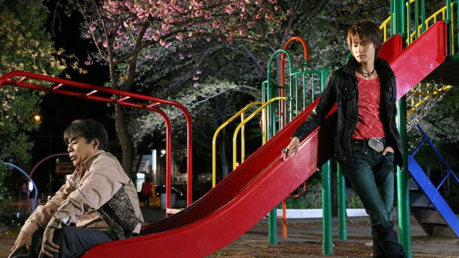 Kamen Rider Wizard
