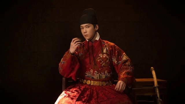 Royal Feast