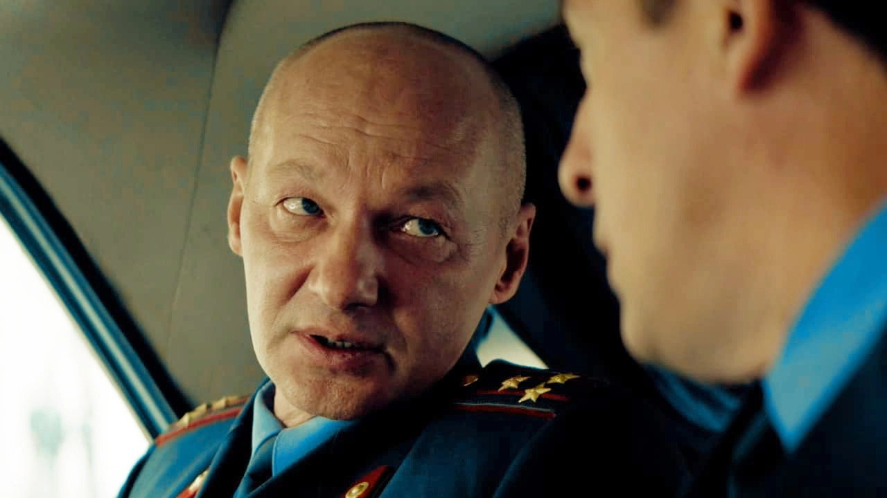 Chikatilo