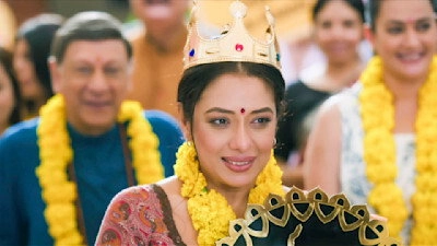 Anupamaa