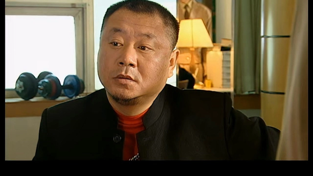 Ma Dashuai