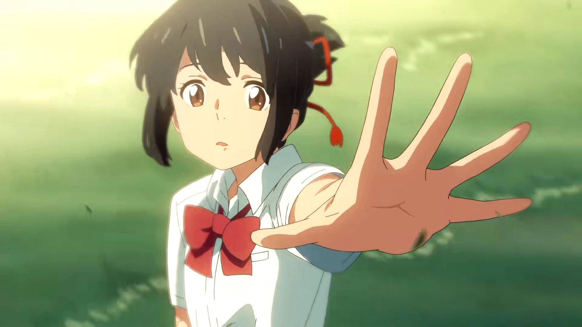 Your Name.