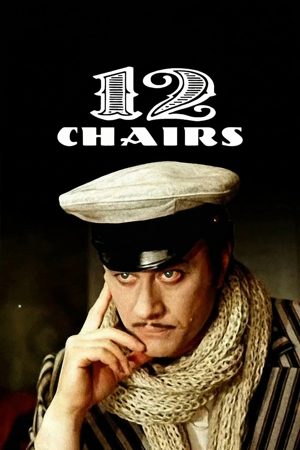 The Twelve Chairs