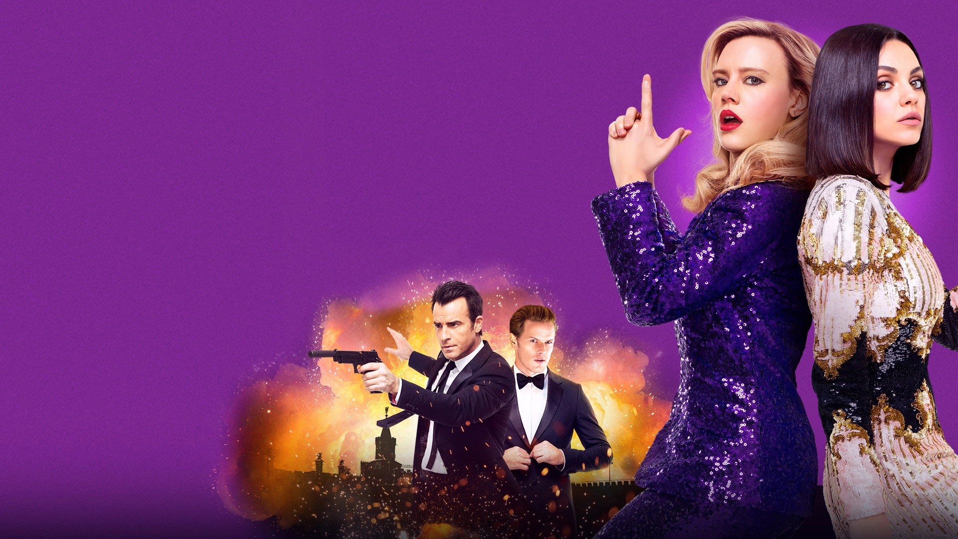 The Spy Who Dumped Me