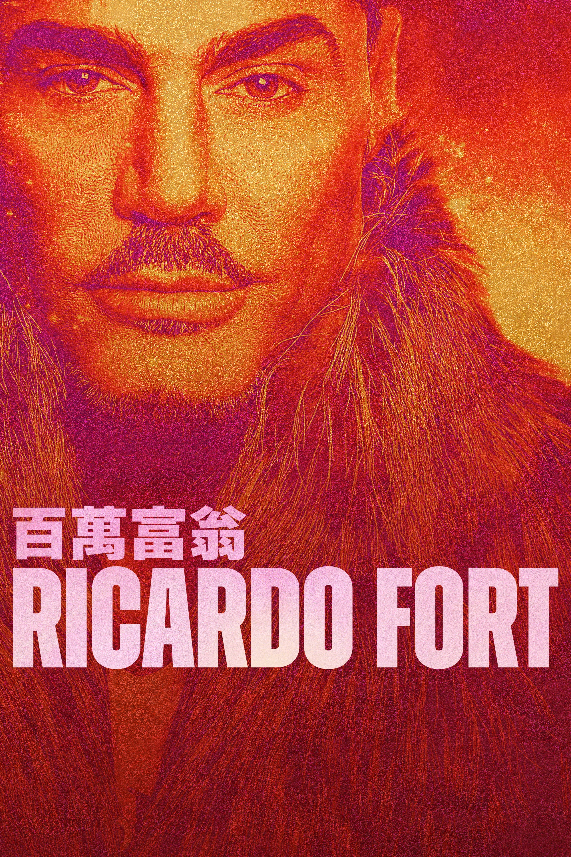 Commander Fort