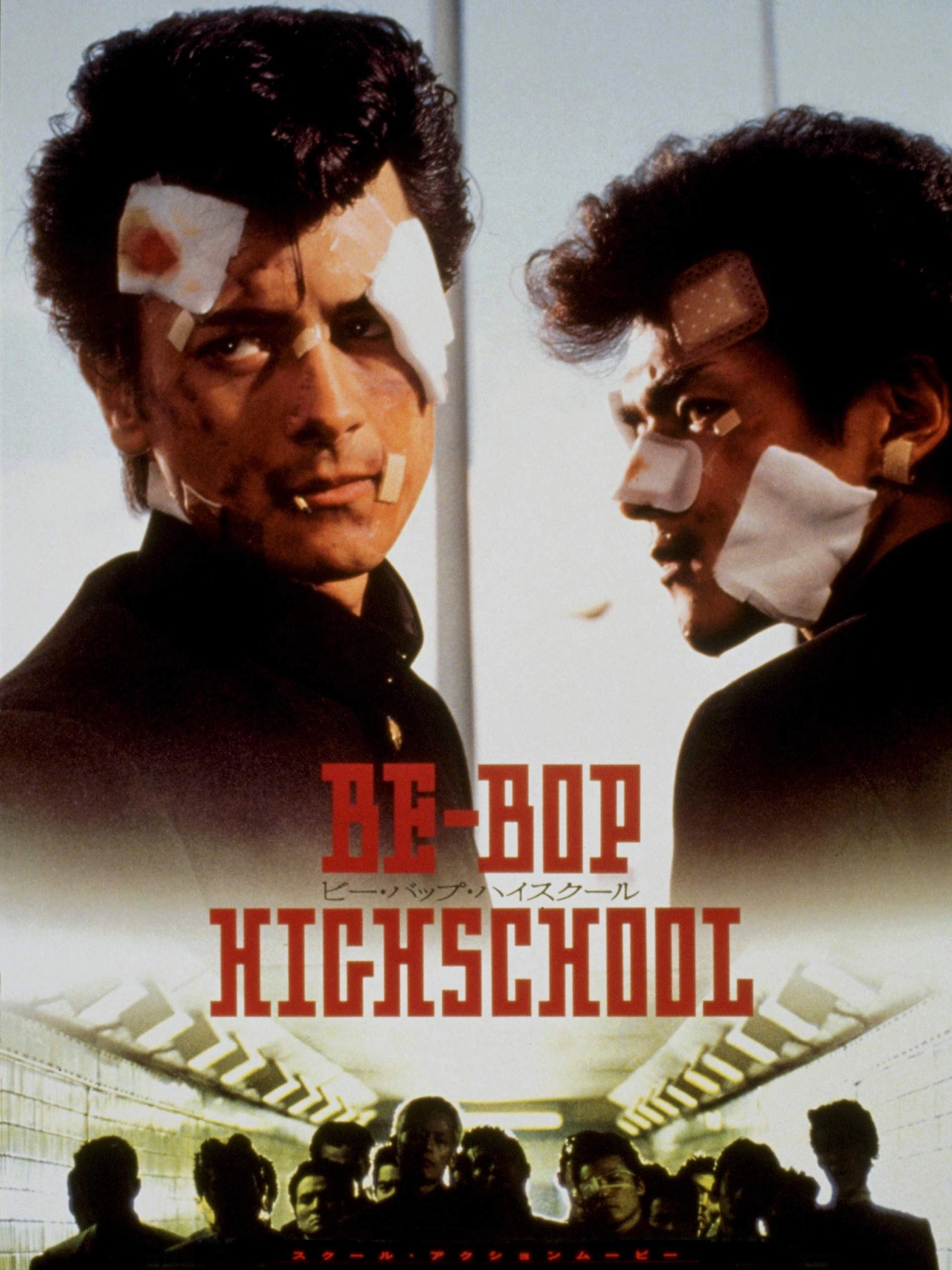 Be-Bop High School