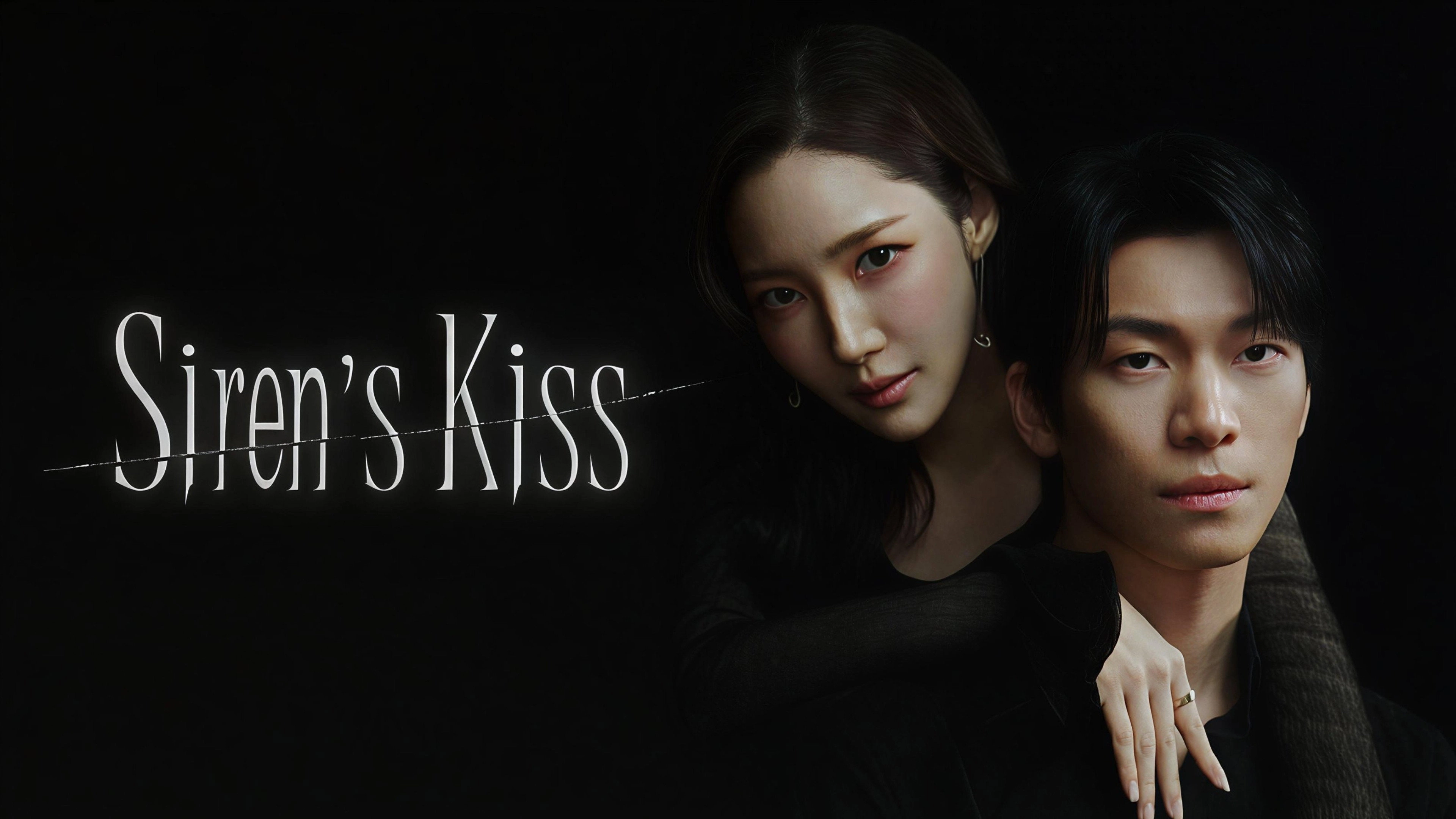 Siren's Kiss