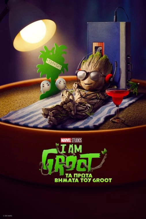 Groot's First Steps