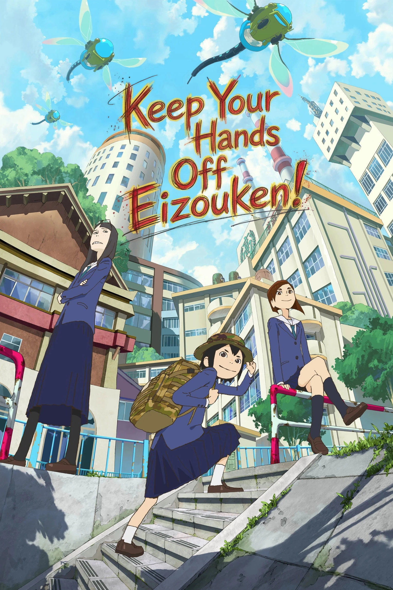 Keep Your Hands Off Eizouken!
