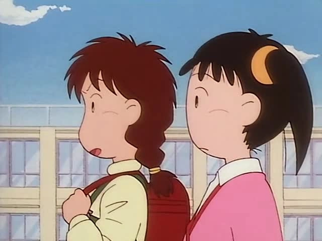 Azuki-chan