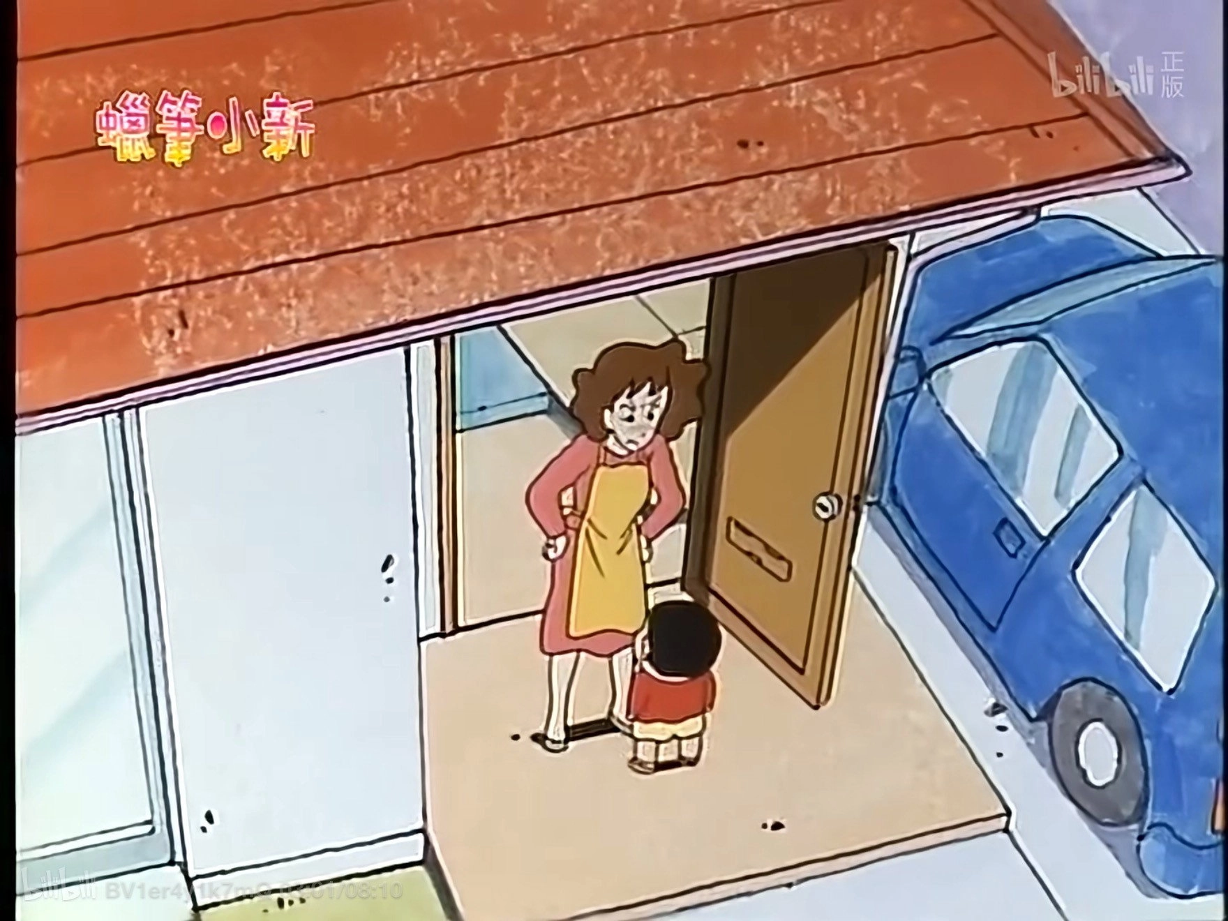 クレヨンしんちゃん