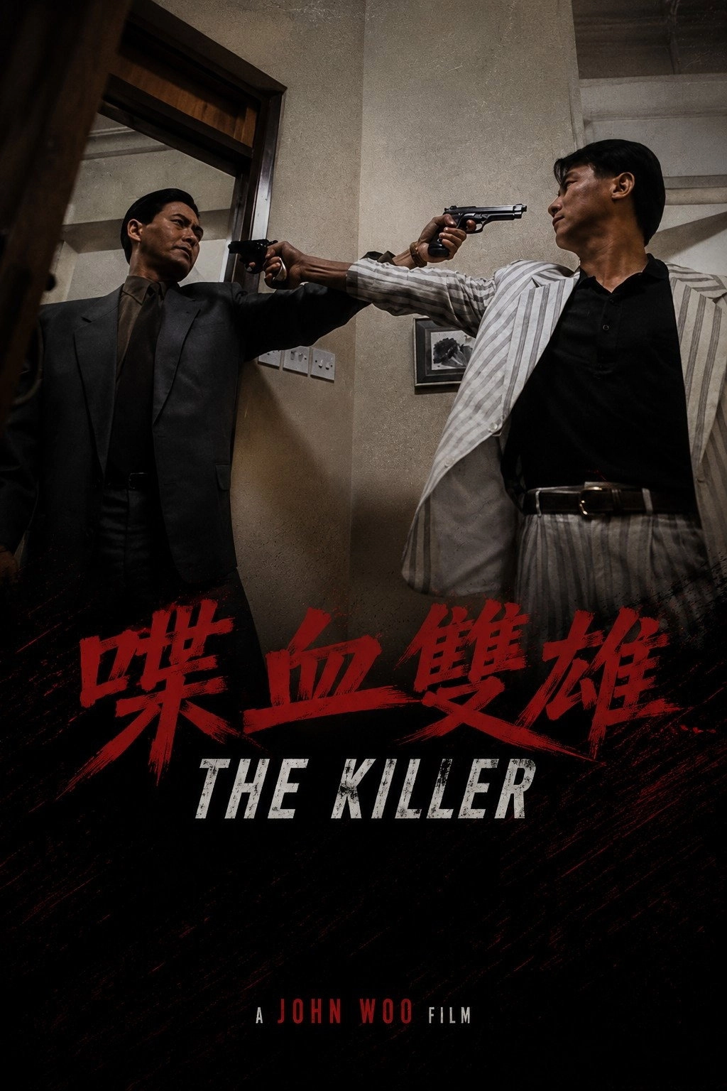 The Killer