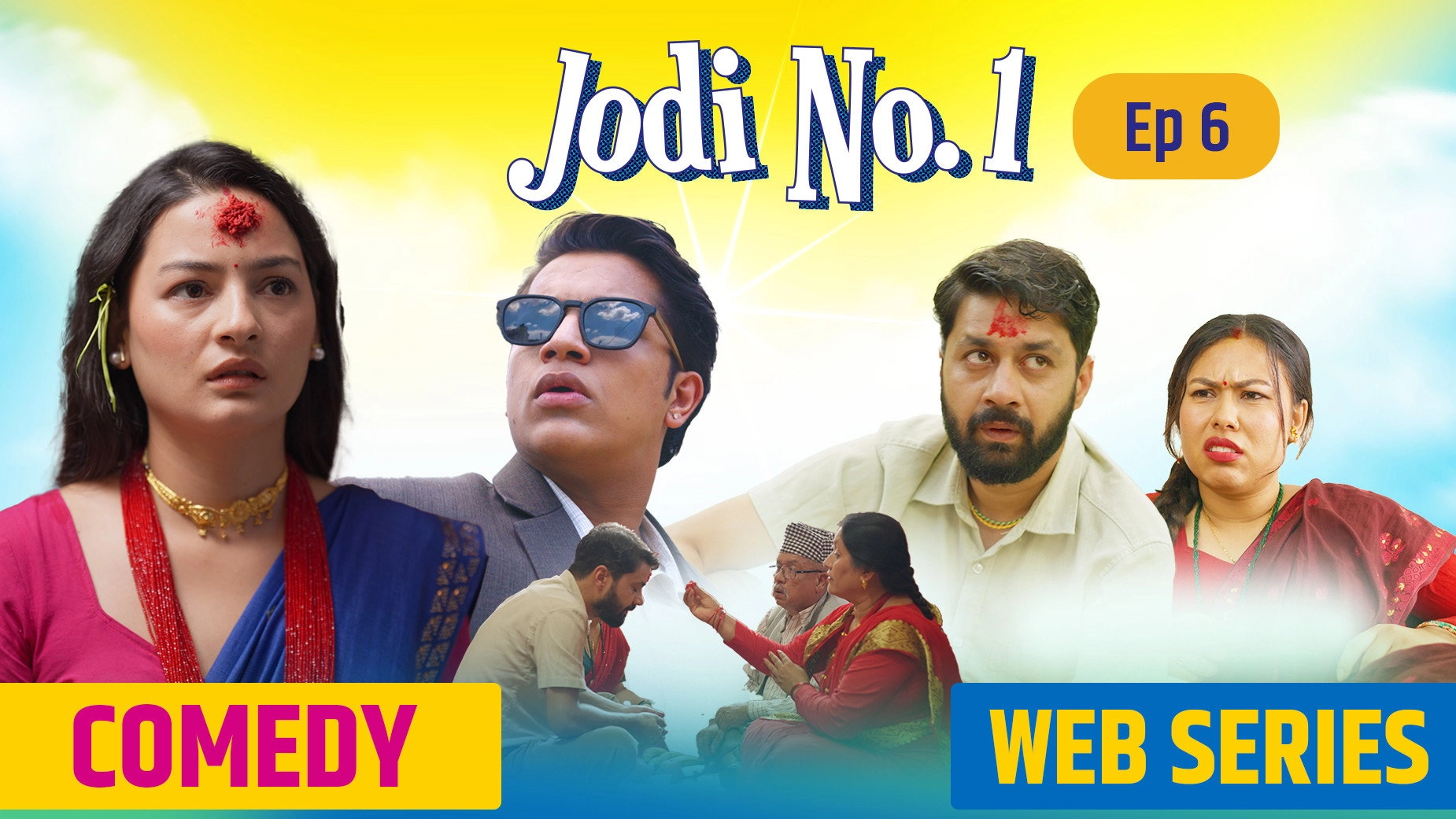Jodi No. 1