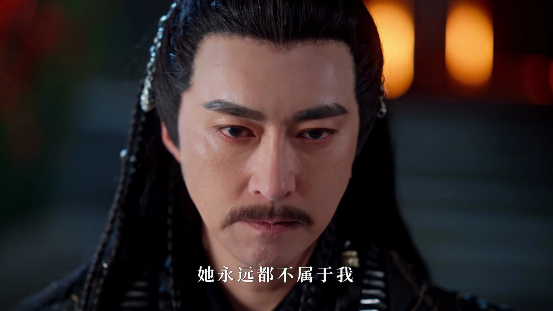 Ban Xing Fu Sheng