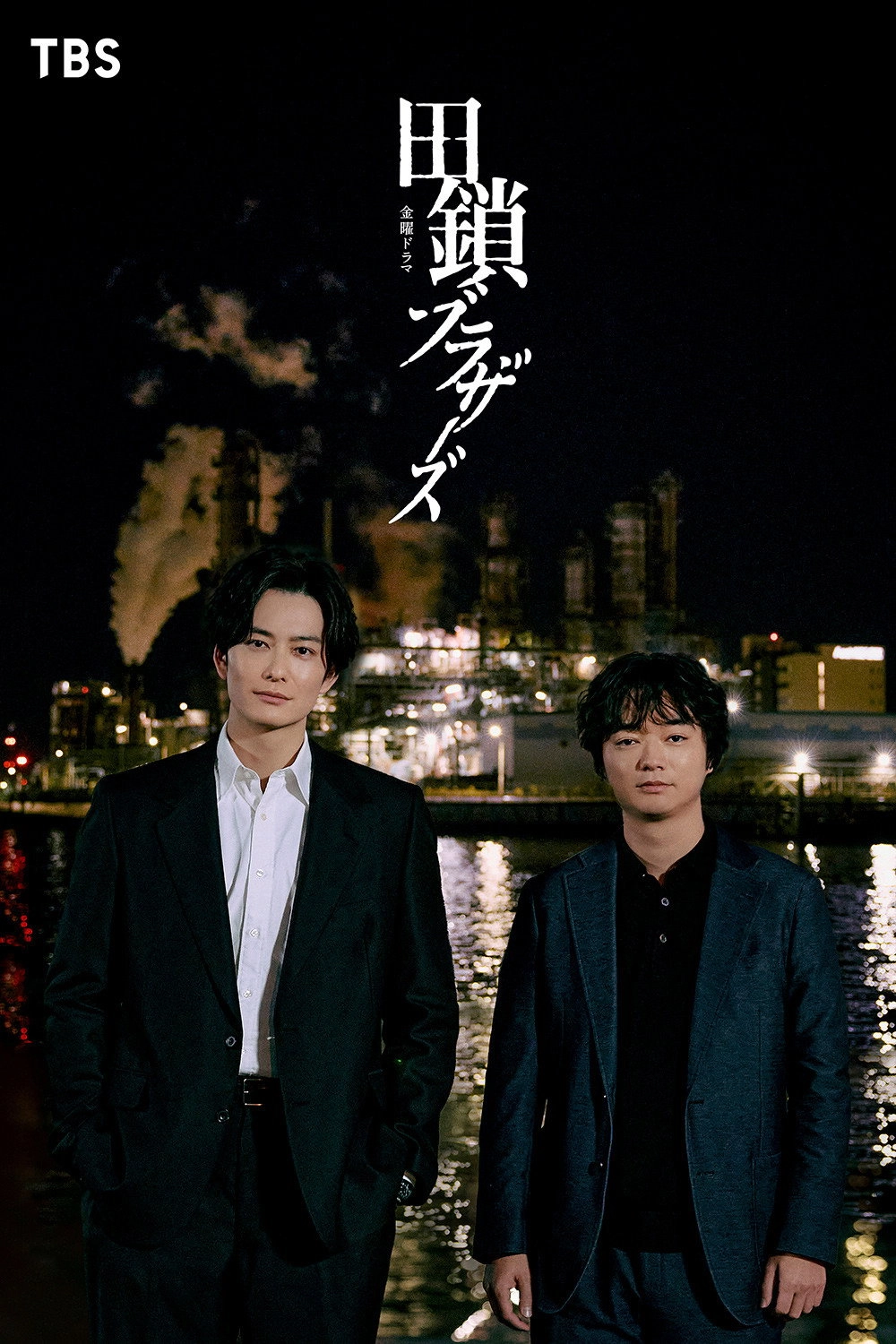 TAGUSARI bros.